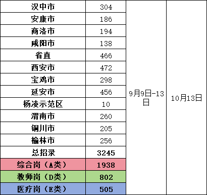 微信图片_20240903105706.png